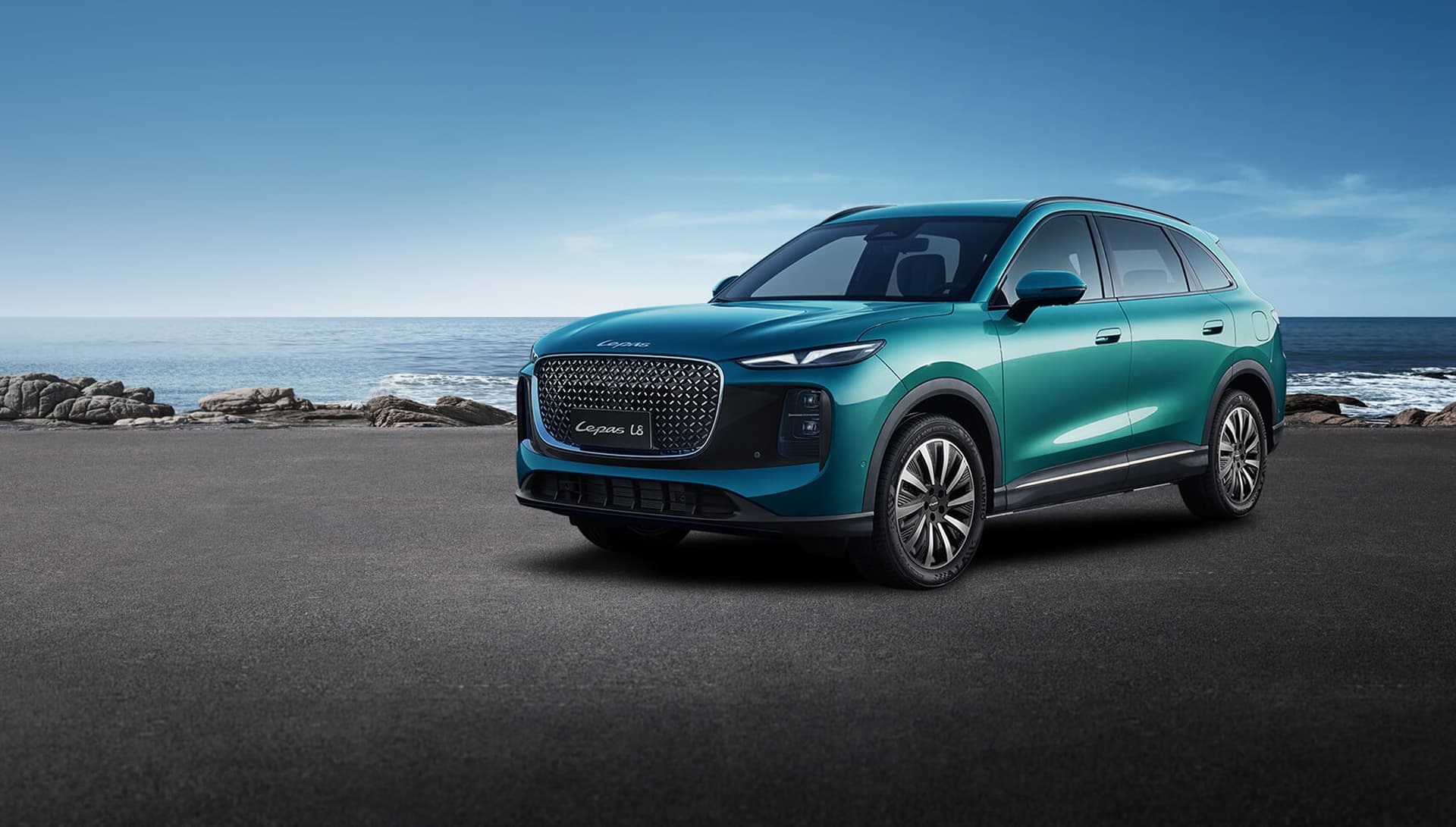 Teal LEPAS L8 beside the coast